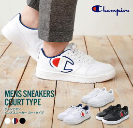 楽天市場 白スニーカーチャンピオンの通販