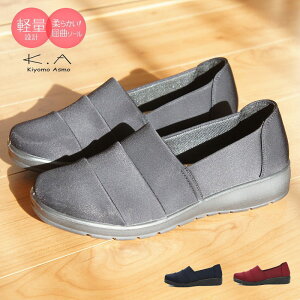 yz kCEBE͍zS y RtH[gV[Y fB[X V[O  pvX [q[  Te oGV[Y  Xb| JWA