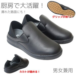 JJg߂ăT_ɂȂ RbNV[Y   ϖ ϐ ~ ɂ Lb` z[ ~[C L y NbV ɂ Ɩp jtH[ fB[X Y j