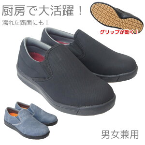 RbNV[Y  fj ϖ ϐ ~ ɂ Lb` z[ ~[C L y NbV ɂ Ɩp jtH[ fB[X Y jp Dw ngtt4122