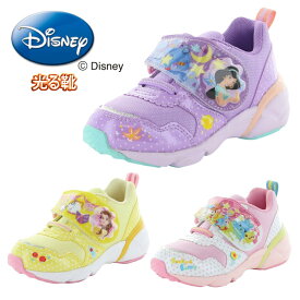 楽天市場 光る靴 ディズニー プリンセスの通販