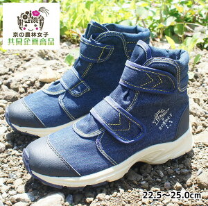 炭 炭 V[Y  dC ƌC u[c FU-SOLEIL ϊ  Xj[J[ d C V[g fB[X ̔_яq J hnfu3005