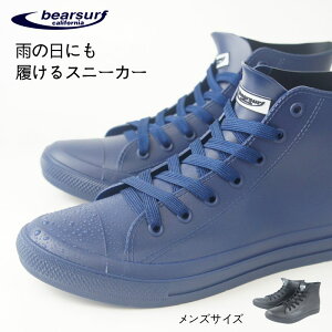 BEAR SURF xAT[t CV[Y CXj[J[ nCJbg Y Ђ R ubN  lCr[ J̓ h  C ƌC j am mzbs1018