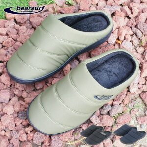 BEAR SURF xAT[t Y T{T_ NbO T_  C N g y AEghA Lv ubN  j ̓ ƌC H ~ mzbs1025