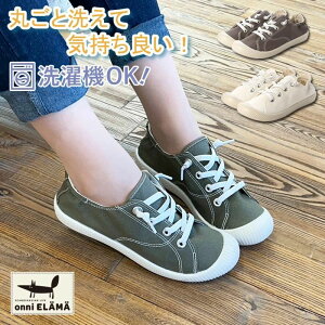 onni ELAMA Ij G} fB[X Xj[J[ YbN LoX ؂ i` Xb| h[R[h SЂ t  H ~ hkoe3200 hkoe3025