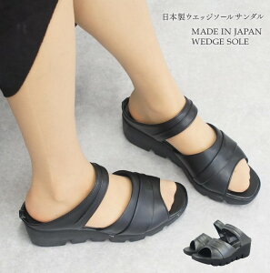 yz kCEBE͍zS ~[ T_ fB[X  { ItBXT_ V[Y ɂ É   Ȃ q[ E ItBX lC 