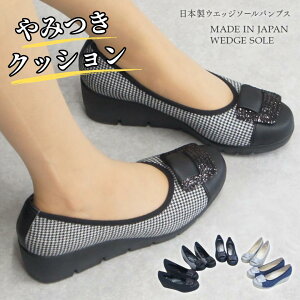 yz pvX fB[X ɂȂ ₷ q[  C EGbW \[ rW[ r  EhgD d RtH[g V[Y t@[XgR^Ng nc39604s 