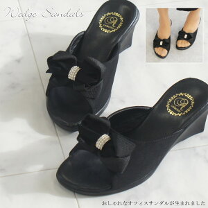 Ĕ̖ ItBX T_ fB[X  r 킢  EGbW q[ \[  { ~[ sm1001