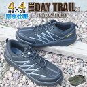 トレイル シューズ おすすめ 防水 シューズ 雨の日に活躍 スニーカー DAYTRAIL VANSPIRIT ひも靴 ウォーキング メンズ 軽量 カップインソール 靴 父の日 敬老の日 vandt701