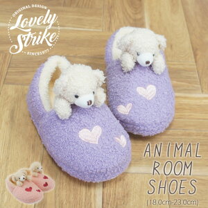 N} Xbp [V[Y Aj} S[S[܂ LbY ̎q q  ʂ 킢     u[ n[g sN p[v dyasa42063