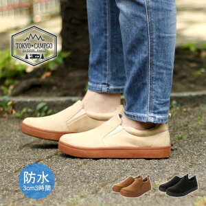 TOKYOCAMPGO g[L[LvS[ Xb| h Xj[J[ ɂ h\[ CV[Y Cu[c  AEghA SV^ {A t@[ H ~ hk5722