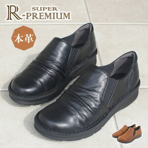 {v JWAV[Y fB[X Xb| L 4E y RtH[gV[Y TChSA ₷ ₷ ɂȂ ɂ ʋ EFbW\[ pvX U[ VRv