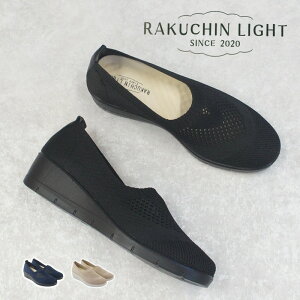 Xb| fB[X y ₷ ₷ jbg bV pvX EGbW\[ fB[X ₷ ʋC ɂ jbgXj[J[ JWAV[Y  ubN