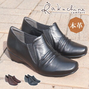 {v pvX JWAV[Y fB[X Xb| fB[X U[ RtH[gV[Y fB[X  ₷ ₷ ɂ s EFbW\[ TChS