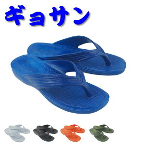 yԕisz MT T_ Y 110 r[`T_ 傳 p[ PEARL ےHƏ V[T_ T Jv\  _Co[YT_ t GYOSAN C C T[tB