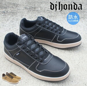 DJz_ dj honda Xj[J[ Y [Jbg LOW CUT h ɂ ubN  EH[LO WMO ƌC j am ̓ mzdj295