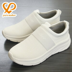 yė₷ i[X V[Y T_ Xj[J[ fB[X d Ō ɂ ItBX pure walker E    㗚 y  zCg pw0602