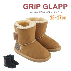 LbY [gu[c V[g ̎q j̎q q XG[h t@[ xr[ cB[h Rr }WbN 킢 NX}X Xmas v[g JbRCC y y rio43839