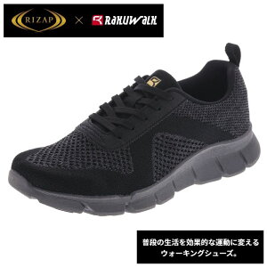 RIZAP CUbv R{ACe RAKUWALK NEH[N Y JWAV[Y EH[LOV[Y y Xb| Xj[J[ [q[ 4E AVbNX acrm9201