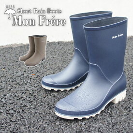 レインブーツ レインシューズ レディース ショート 長靴 雨靴 雨 雪 防水 おしゃれ かわいい カジュアル アウトドア 人気 通勤 hnlb8133