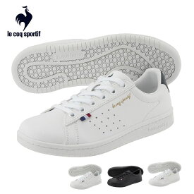 NEWロゴ ルコック le coq sportif LA ROLAND SL ラ ローラン SL ローカット レディース スニーカー 白 スポーツ シューズ 人気 コート レースアップ カジュアル 靴 hrlcqlarolann