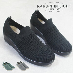 yz kCEBE͍zS Xb| fB[X y ₷ ₷ jbgV[Y pvX EGbW\[ fB[X ₷ ʋC ɂ j