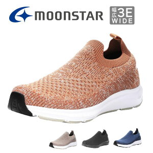 スニーカー レディース スリッポン シナジークッション ムーンスター MoonStar 軽量 幅広 3E シューズ 靴 運動靴 スポーツ ウォーキング 母の日 tmsngyl22