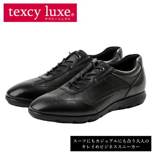 eNV[NX AVbNX texcy luxe {v X[c vC rWlXV[Y Xj[J[ rWlXXj[J[  ubN JWA X[c C actu7776