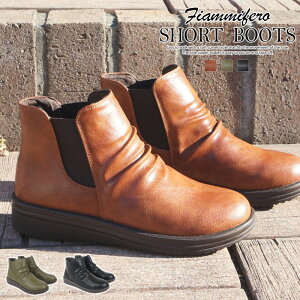 V[gu[c fB[X q[  u[eB ubN [q[ TChSA V[O 炩f ₷ uE EFbW\[ tbg u[c dygopf9870