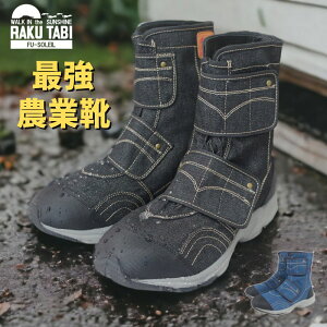 n Xj[J[ D] u[c Y fB[X 炭  FU-SOLEIL t[\C C ƌC C  Nc  ͂ [Nu[c nCJbg  YXj[J[ _ ΐE