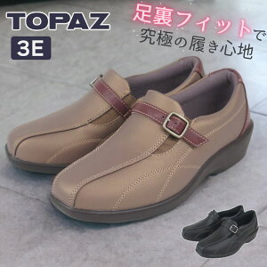 EH[LOV[Y fB[X ʋ 3e L Xj[J[ RtH[gV[Y  ₷ y ɂȂ ɂ ₷ Xb| gp[Y C ̓  ubN p