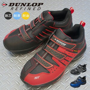 SC Z[teBV[Y _bv DUNLOP DS302 xN }WbNe[v XeB[gD Xj[J[ jOV[Y y y ˔ ϖ ϊ  ƗpC ktds3020