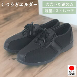 tbg V[Y 났G_[ C fB[X  L 4E Xj[J[ RtH[gV[Y O nrV[Y  ̓ hV̓ ktke3031