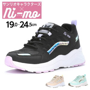 Xj[J[ LbY WjA ̎q  _bgXj[J[  JCC [XAbv Ђ q C [Jbg j[ NI-MO [X^[ tmnmj105