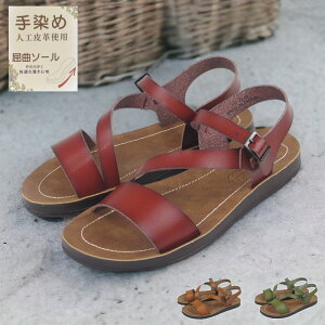 T_ Xgbv fB[X tbg y^R [q[ NbV ~ C\[ RtH[g ubN  s W[ ₷  dytolc2146