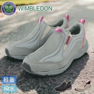 Xj[J[ fB[X L 3E  ₷ EBuh WIMBLEDON ASAHI jOV[Y EH[LOV[Y V[Y C y TChWbv ЂC ̓ hV̓ ahwbl031