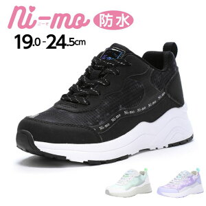 h Xj[J[ LbY WjA ̎q  _bgXj[J[  JCC [XAbv Ђ q C [Jbg j[ NI-MO [X^[ ~J J CV[Y tmnmj112