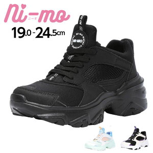 Xj[J[ LbY WjA ̎q  _bgXj[J[  JCC [XAbv Ђ q C [Jbg j[ NI-MO [X^[ Awesome ATZK tmnmj113