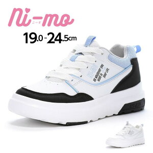 Xj[J[ LbY WjA ̎q  _bgXj[J[  JCC [XAbv Ђ q C [Jbg j[ NI-MO [X^[ tmnmj114