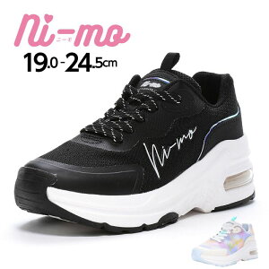 Xj[J[ LbY WjA ̎q  _bgXj[J[  JCC [XAbv Ђ q C [Jbg j[ NI-MO [X^[ tmnmj115