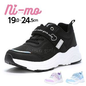 ohЂC֌ł 2WAY Xj[J[ LbY WjA ̎q  _bgXj[J[  JCC [XAbv Ђ q C [Jbg j[ NI-MO [X^[ tmnmj116