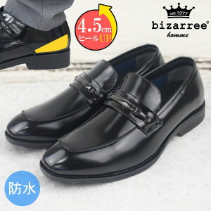 V[NbgV[Y h rbg [t@[ L 3E Y rWlX V[Y gbh C ₷ y d   am j bizarree rU[ kk50902