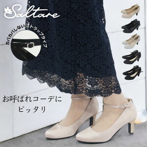 tH[} Xgbv pvX EhgD fB[X 傫  TCY ɂȂ ₷ ɂȂ ₷ N[g A 7cm nCq[  _炩 Eɂ ᔽ