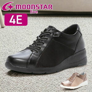 Moonstar ムーンスター Eve イヴ EVE 333 4E 外反母趾 伸びる素材 やわらか設計 ワイド 軽量 つまずき防止 撥水加工 ガラス防滑 コンフォートシューズ 婦人靴 女性 母の日 黒 ブラック tmeve333