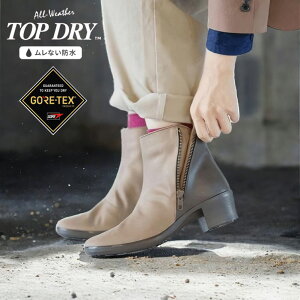 gbvhC ATqV[Y TOP DRY TDY3969 JuE CV[Y h hu[c fB[X h Sh u[c 3E GORE-TEX SAebNX ʋ ʊw ~  ~J J P { C C