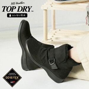 ATq gbvhC TOP DRY fB[X C h u[c Cu[c Xm[u[c  3E SAebNX TDY3988 {At h h  ahtdy3988