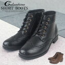 ショートブーツ レディース ローヒール オックスフォードブーツ おじ靴 サイドジップ レースアップ ブラック ぺたんこ 母の日 ギフト dytolc5334