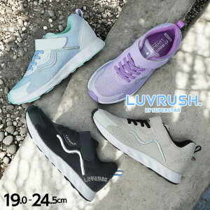 �X�j�[�J�[ �}�W�b�N �x���N�� ���̎q�p ���[���X�^�[ �X�[�p�[�X�^�[ ���u���b�V�� LUVRUSH 2E �L�b�Y �W���j�A �q�� �^�� �C tmlv1208