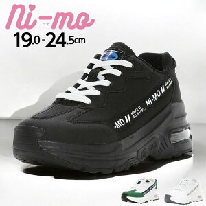 Xj[J[ LbY WjA ̎q  _bgXj[J[  JCC [XAbv Ђ q C [Jbg j[ NI-MO [X^[ tmnmj123