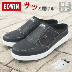 EDWIN GhEB NbOV[Y Y Xb| ƂȂ NbOXj[J[ y ₷ ₷ y j C NbVC\[  T{ Xbp ItBX  